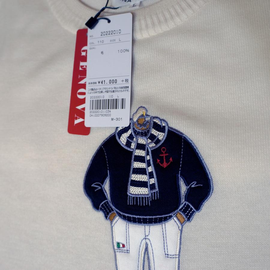 SINA COVA（シナコバ） シナコバ・20 秋冬 AW 新作・丸首 セーター(L