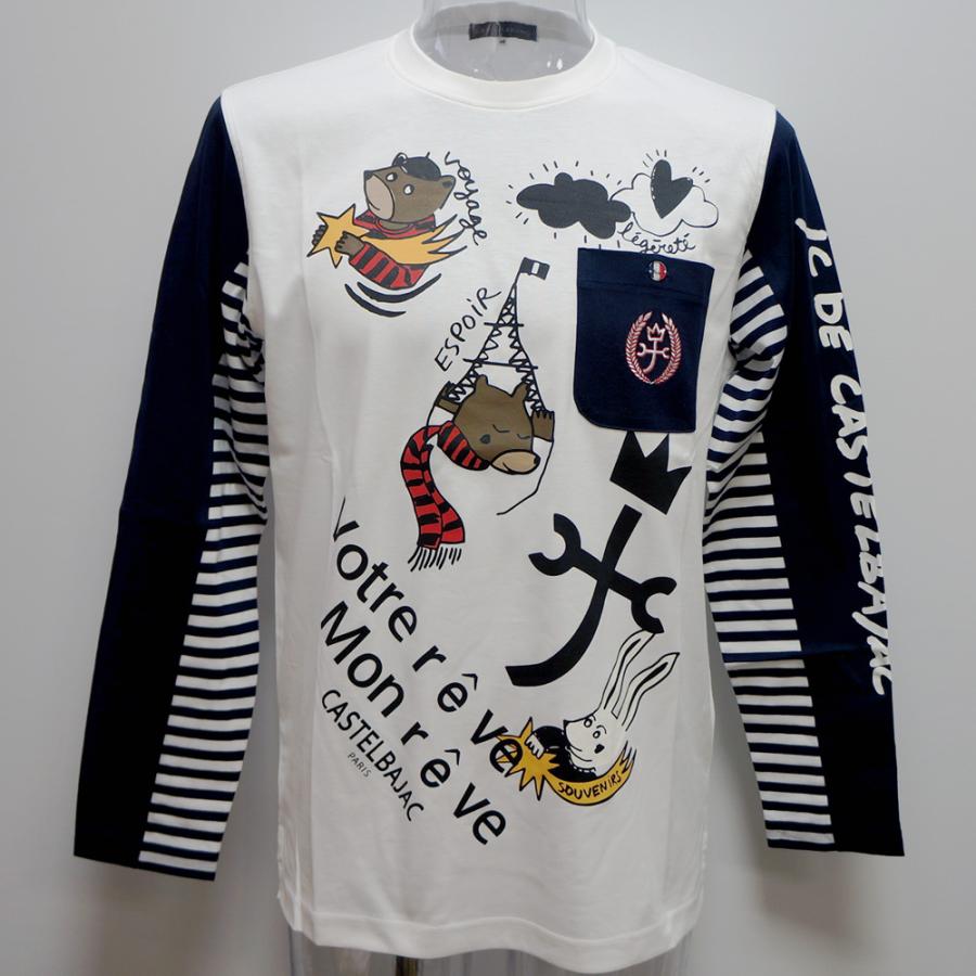 CASTELBAJAC（カステルバジャック） カステルバジャック・21 秋冬 AW 