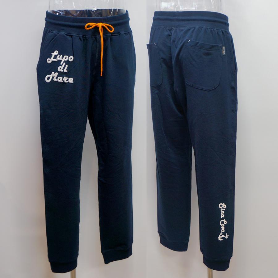 シナコバ・21 秋冬 AW 新作・スウェット 上下(L)(LL)21223010-290　21220010-290 290　21220010 脇下10センチの所 衿下から