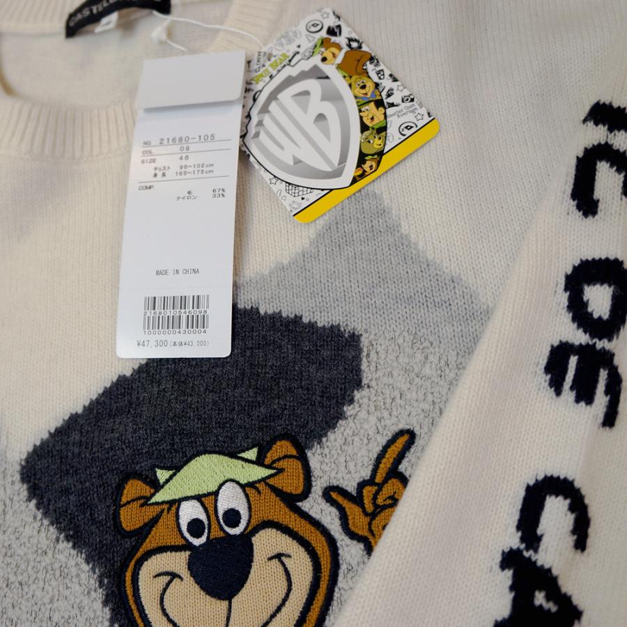 CASTELBAJAC カステルバジャック ヨギ・ベア トレーナー セーター