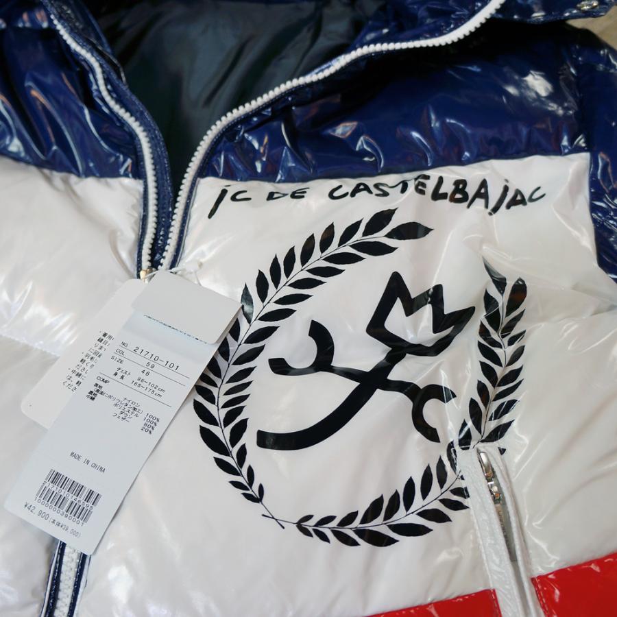 カステルバジャック 秋冬 Aw 新作 光沢 ダウンジャケット M L Ll 101 59 101 59 Aldo洋品店 通販 Yahoo ショッピング