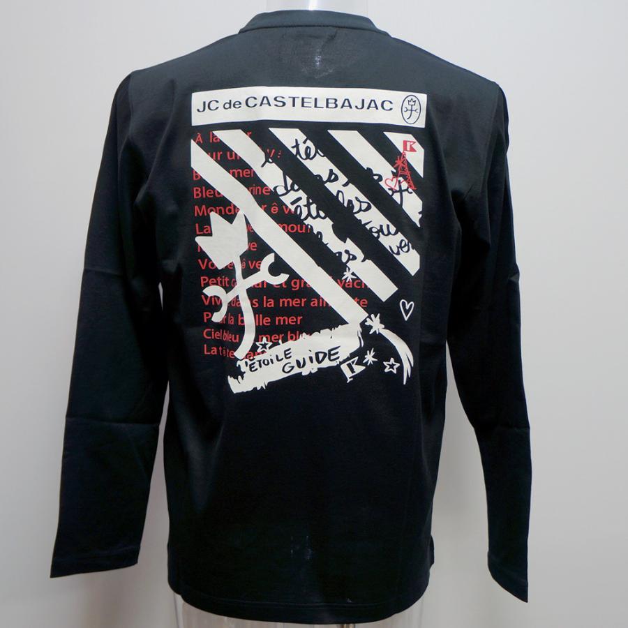楽天市場 カステルバジャック 21 春夏 Ss 新作 バックプリント 長袖tシャツ M L Ll 121 99 安い Www Univag Tn