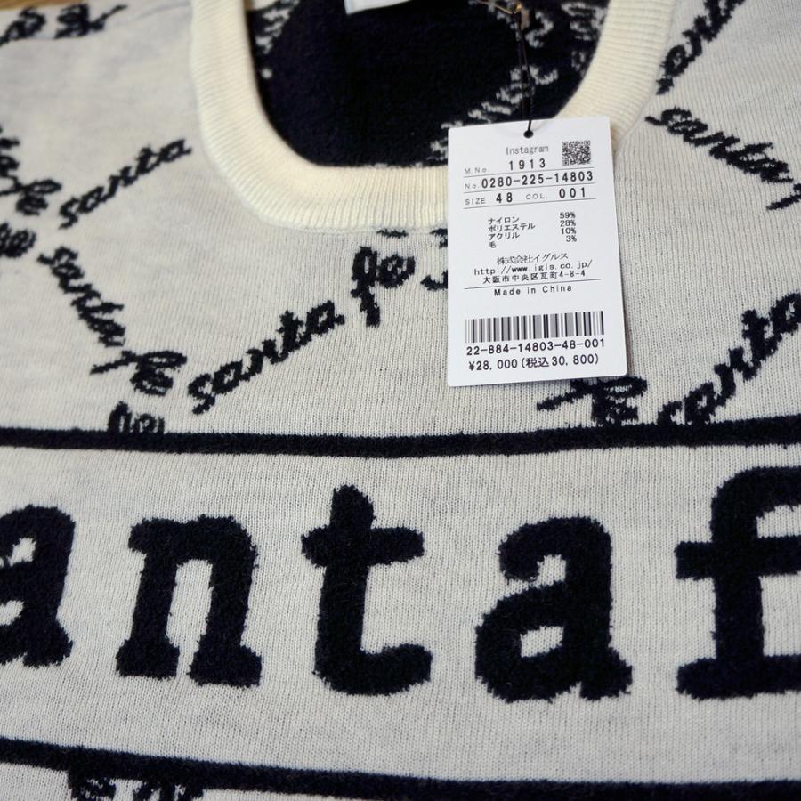 サンタフェ サンタフェ・22 秋冬 AW 新作・モール使い ロゴ サンタフェ サンタフェ・22 秋冬 AW 新作・モール使い ロゴ