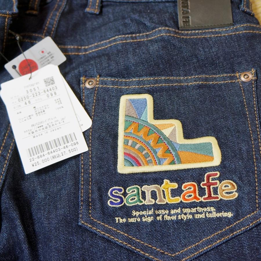 サンタフェ サンタフェ・22 秋冬 AW 新作・階段刺繍 楽パンツ サンタフェ サンタフェ・22 秋冬 AW 新作・階段刺繍 楽パンツ