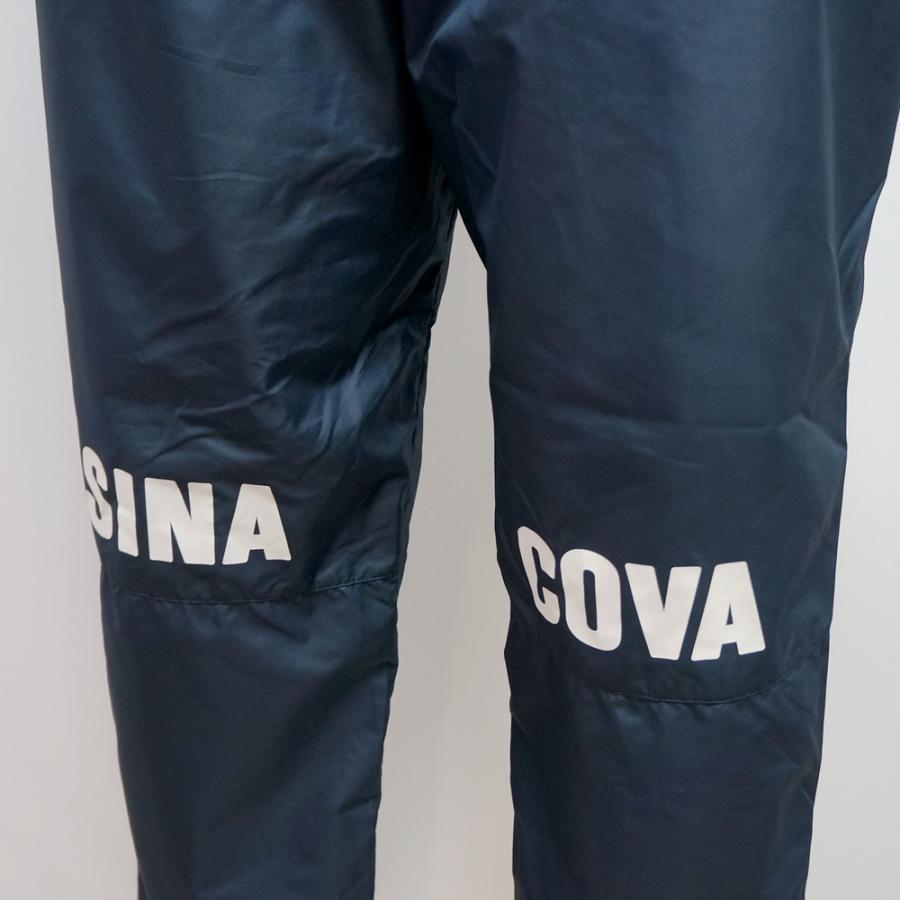 シナコバ　ウォームアップスーツ　22253310 ウォームアップスーツ (上下セット) 23253310