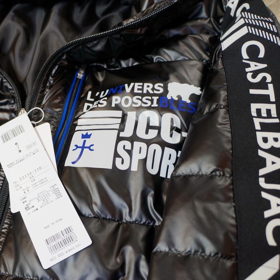 CASTELBAJAC（カステルバジャック） スポーツ・21 秋冬 AW・新作