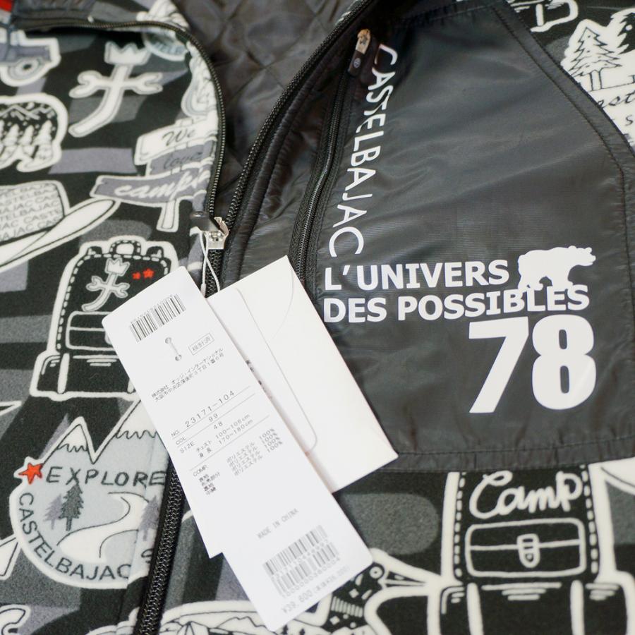 CASTELBAJAC カステルバジャック スポーツ・21 秋冬 AW・新作