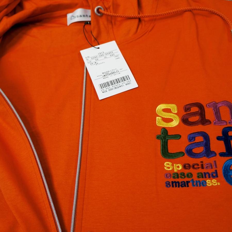 サンタフェ サンタフェ・26 春夏 SS 新作・コットンスムース フルZIP