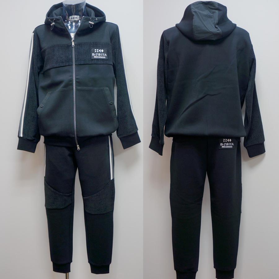 BBCO ビビコ 23 秋冬 AW 新作・フルZIPパーカー スウェット上下(52)(3L