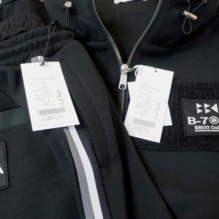 BBCO ビビコ 23 秋冬 AW 新作・フルZIPパーカー スウェット上下