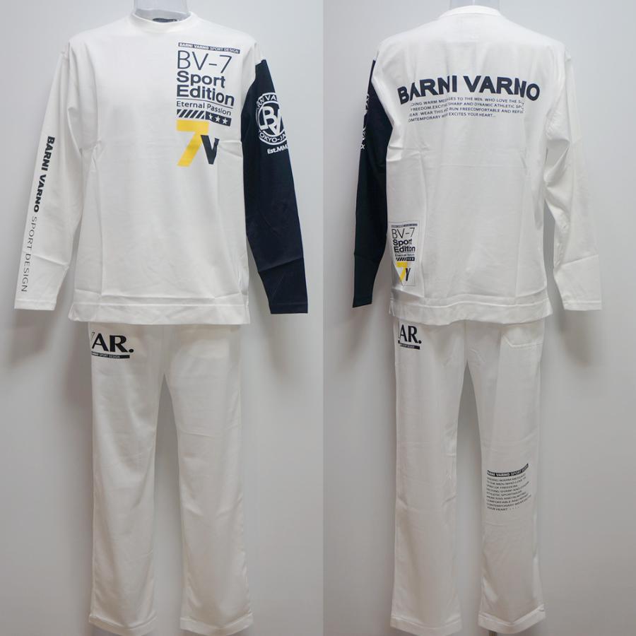 バーニヴァーノ・長袖Tシャツ イージーパンツ上下(LL) 22 春夏 バーニヴァーノ・長袖Tシャツ イージーパンツ上下(LL) 22 春夏
