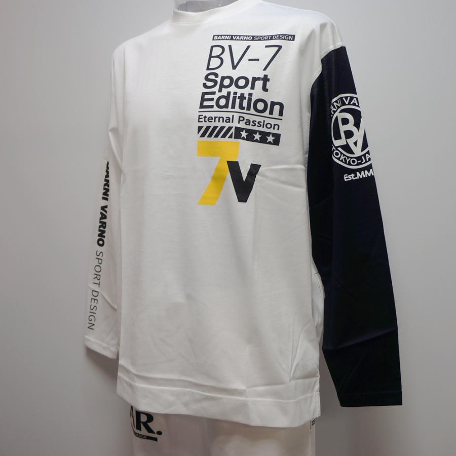 バーニヴァーノ・長袖Tシャツ イージーパンツ上下(LL) 22 春夏 バーニヴァーノ・長袖Tシャツ イージーパンツ上下(LL) 22 春夏