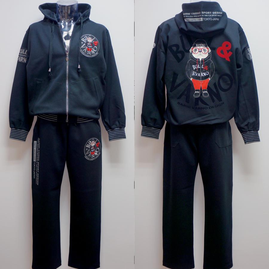 BARNI VARNO ロゴパーカー＆パンツ上下セット BARNI VARNO ロゴパーカー＆パンツ上下セット