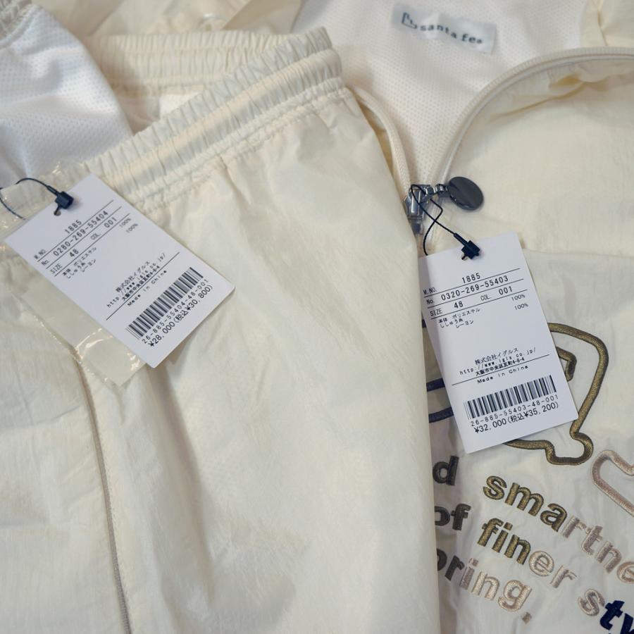 サンタフェ・26 春夏 SS 新作・シャカシャカ 半袖ハーフZIP 短パン 上下(L)(LL)(3L)(4L)26-55403-001　26-55404-001の画像