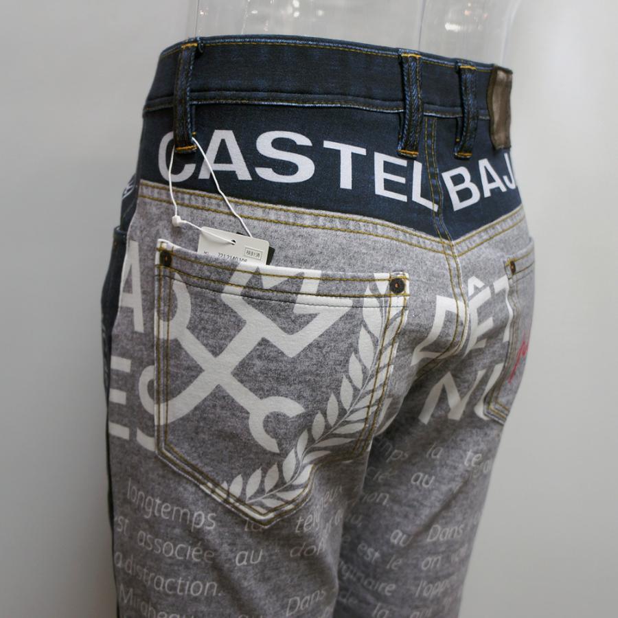 CASTELBAJAC（カステルバジャック） カステルバジャック・22 春夏 SS