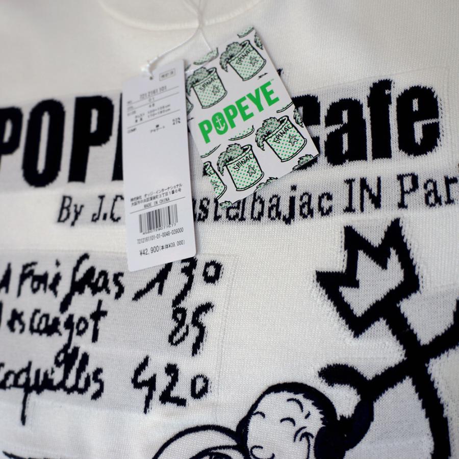 CASTELBAJAC（カステルバジャック） カステルバジャック・22 春夏 SS