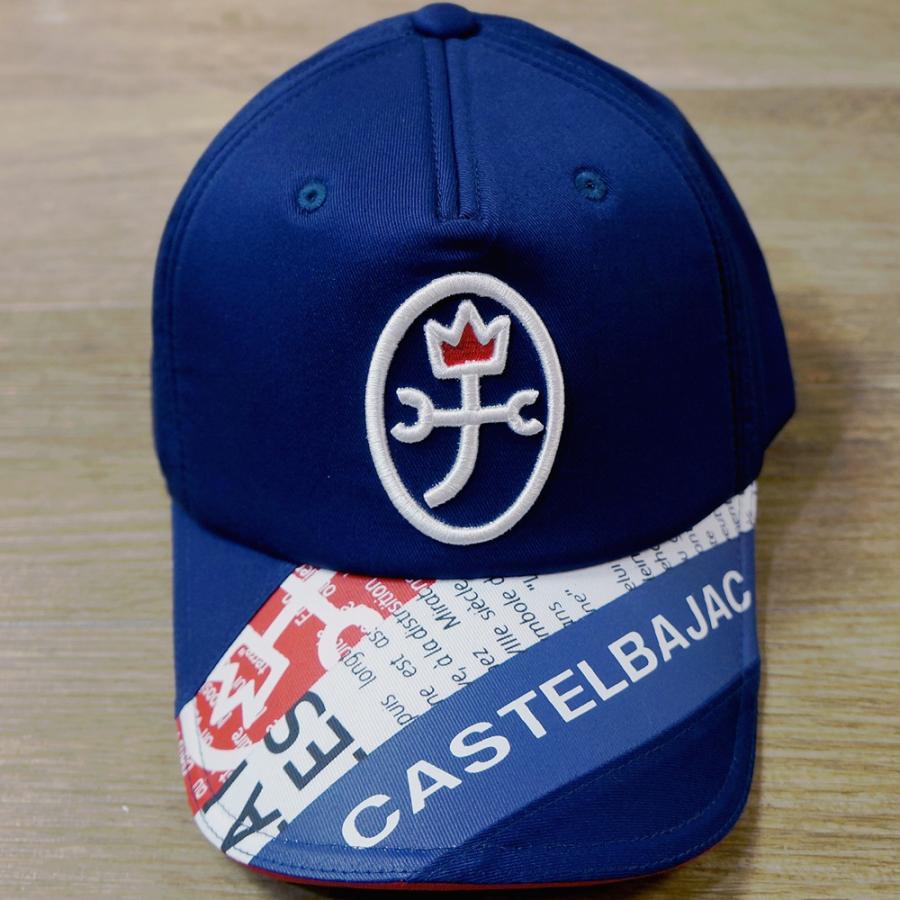 CASTELBAJAC（カステルバジャック） カステルバジャック・22 春夏 新作