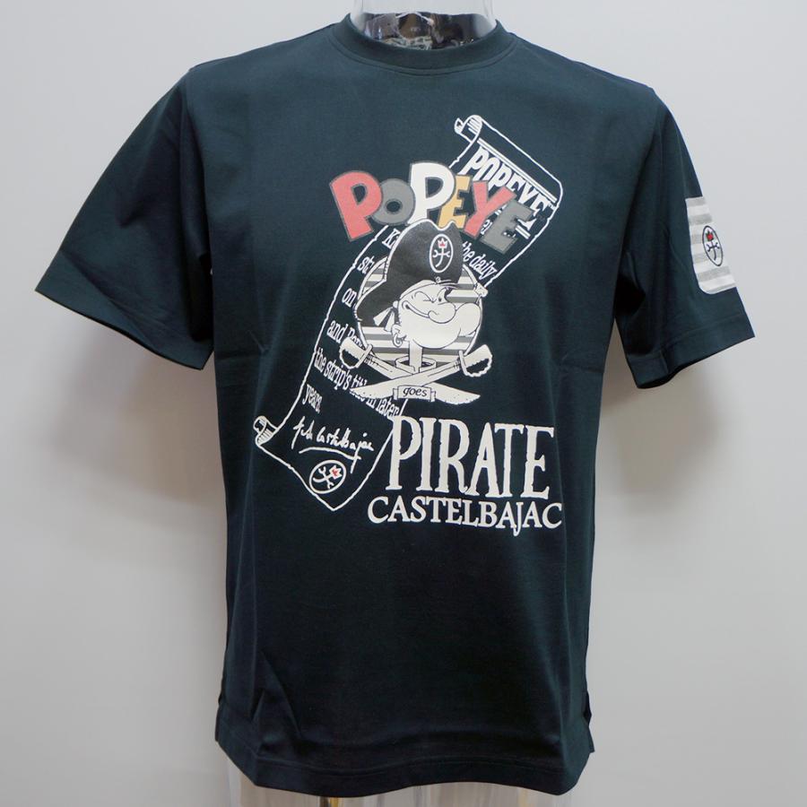 CASTELBAJAC（カステルバジャック） カステルバジャック・22 春夏 SS 