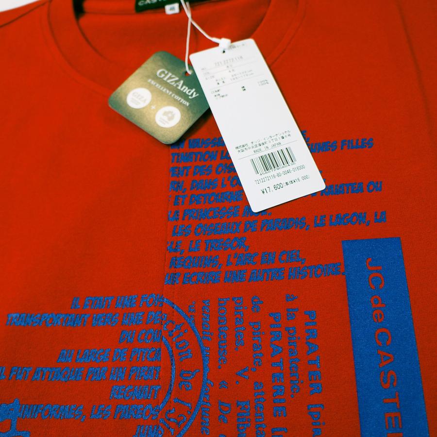 カステルバジャック・22 春夏 SS 新作・家紋プリント 半袖Tシャツ(M)(L)(LL)7212272116-80｜aldo-youhin｜05