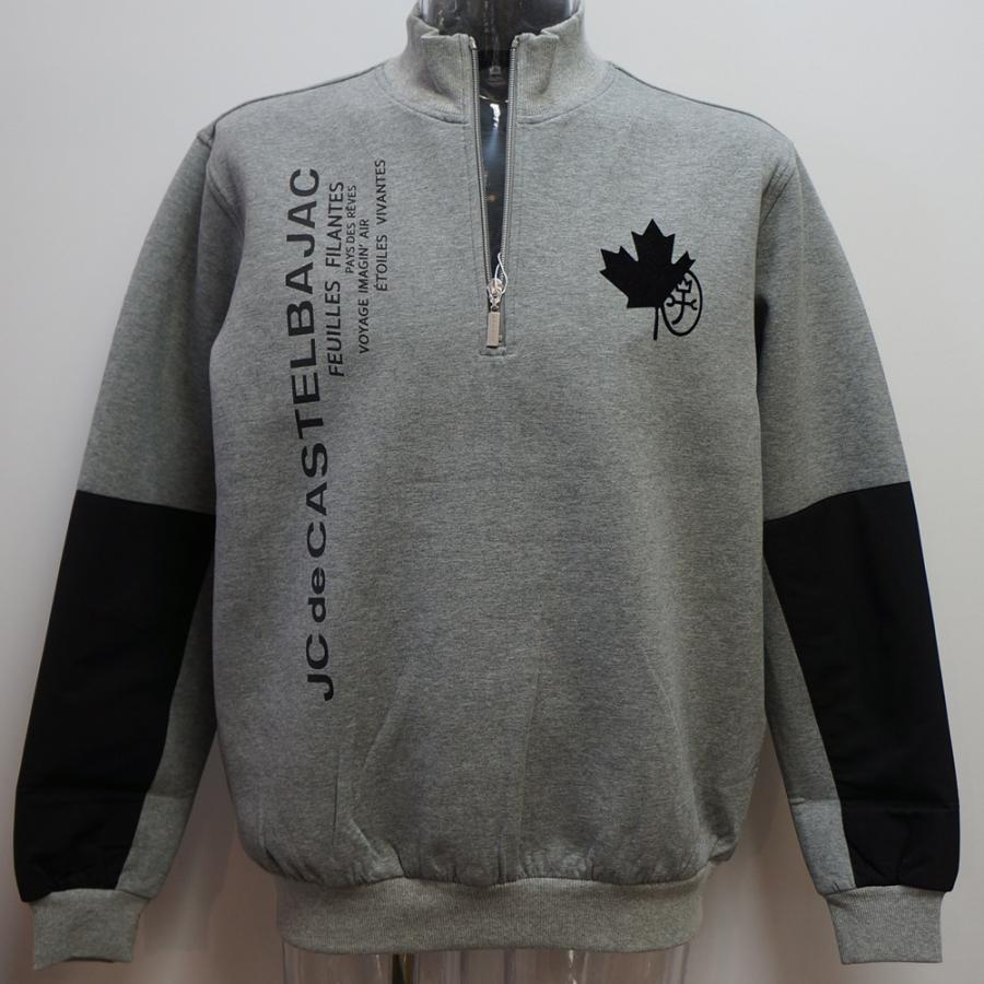 CASTELBAJAC（カステルバジャック） カステルバジャック・22 秋冬 AW