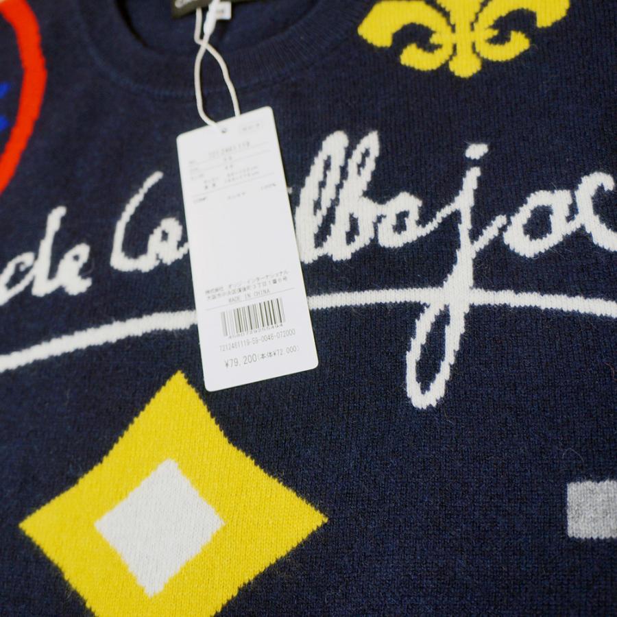 CASTELBAJAC カステルバジャック・22 秋冬 AW・新作・カシミヤ CASTELBAJAC カステルバジャック・22 秋冬 AW・新作・カシミヤ