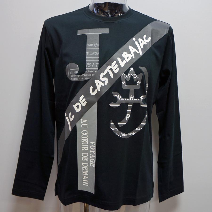 CASTELBAJAC カステルバジャック・23 春夏 SS・新作・スイス