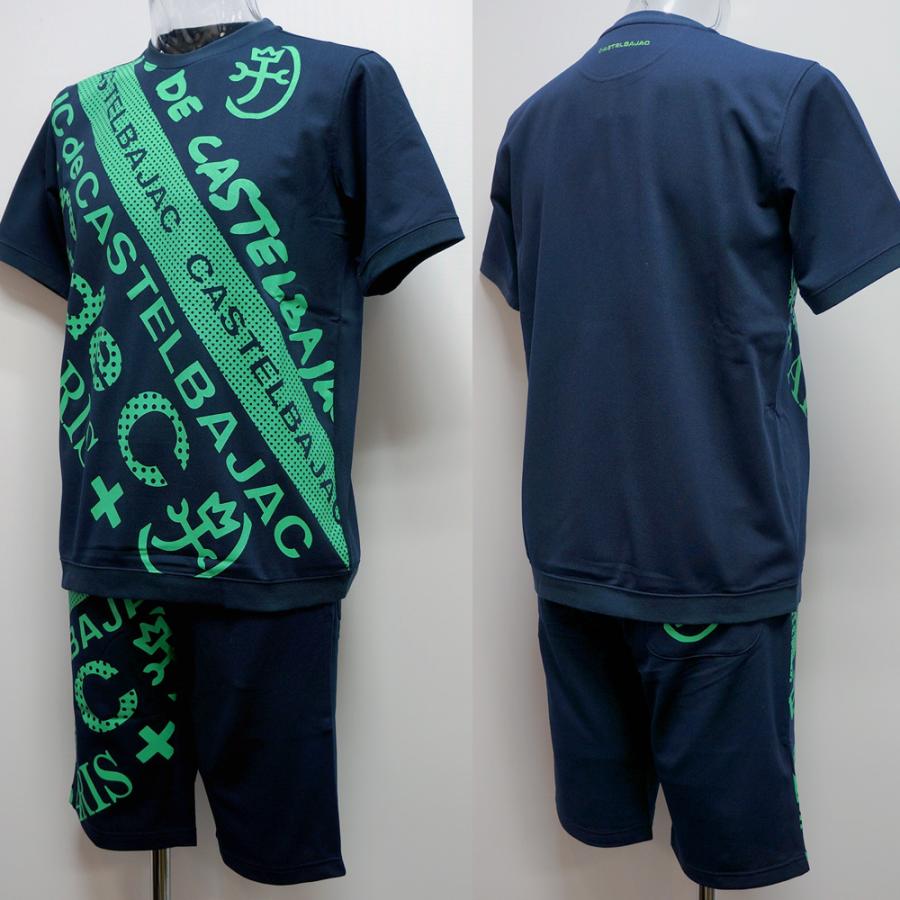 【未使用品タグ付】カステルバジャックポリエステルインクジェットプリンタ半袖シャツ CASTELBAJAC（カステルバジャック） カステルバジャック・23 春夏 SS