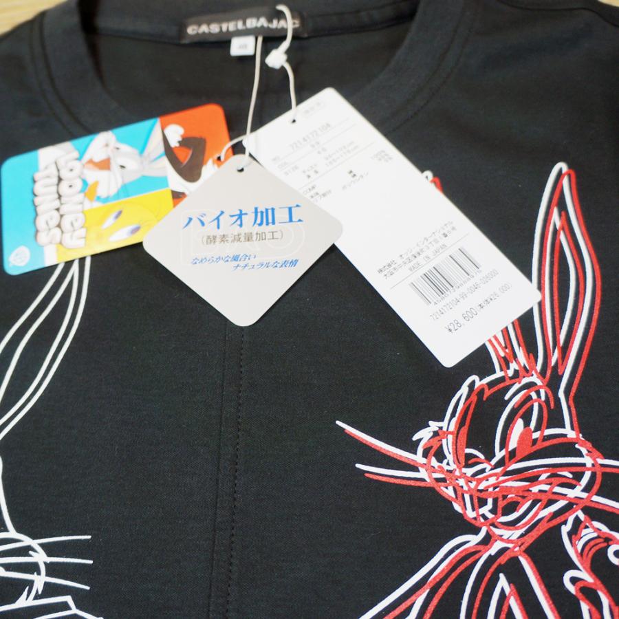 カステルバジャック・24 春夏 SS 新作・LOONEY TUNES バッグス・バニー 半袖Tシャツ(M)(L)(LL)7214172104-99｜aldo-youhin｜05