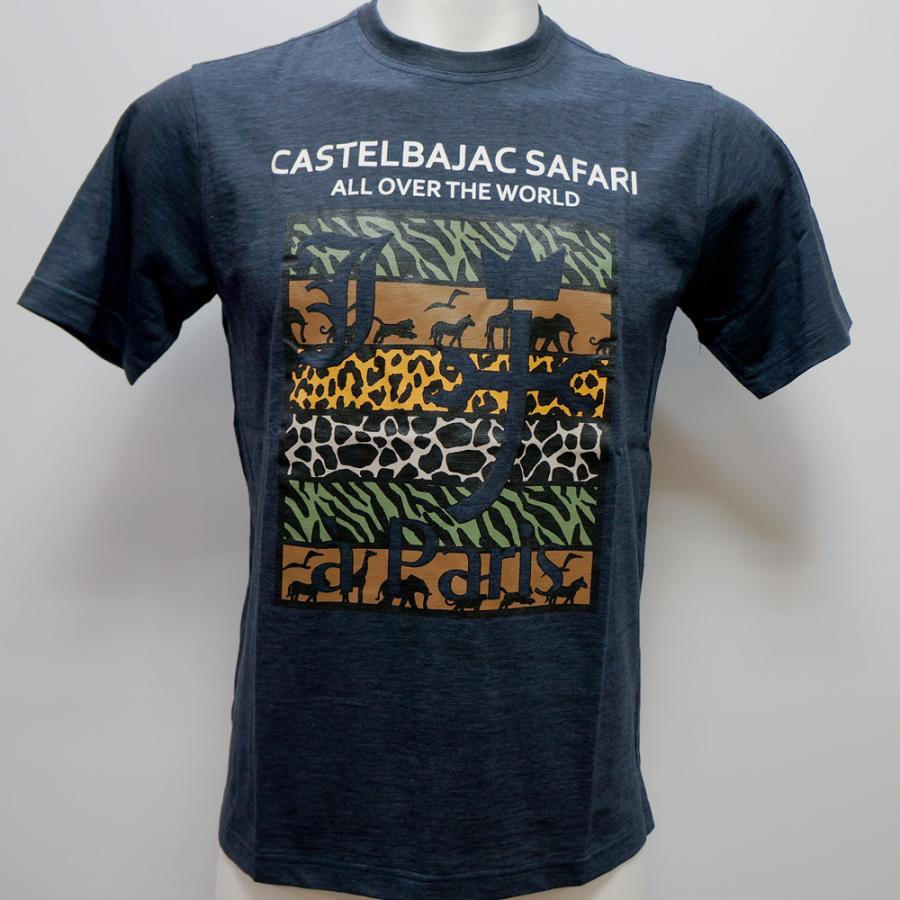 CASTELBAJAC（カステルバジャック） カステルバジャック・24 春夏 SS