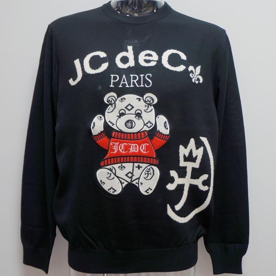 CASTELBAJAC（カステルバジャック） カステルバジャック・24 秋冬 AW