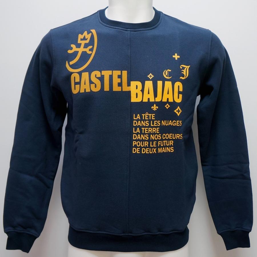 CASTELBAJAC（カステルバジャック） カステルバジャック・24 秋冬 AW