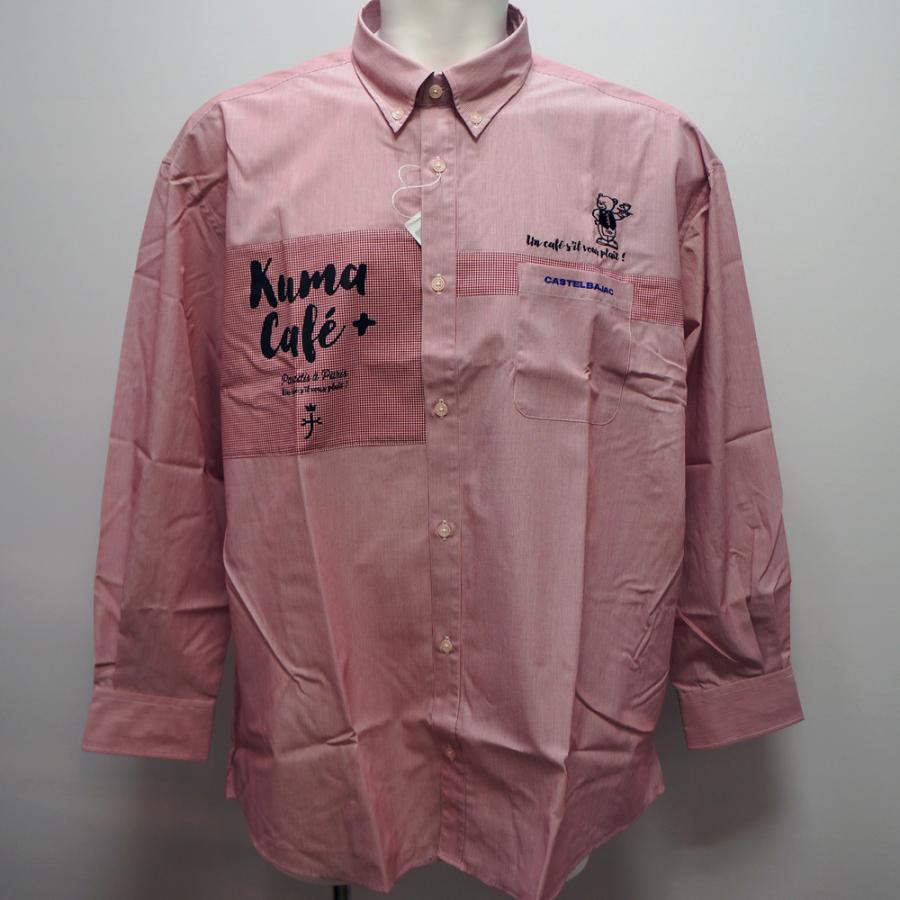 CASTELBAJAC（カステルバジャック） カステルバジャック・25 秋冬 AW