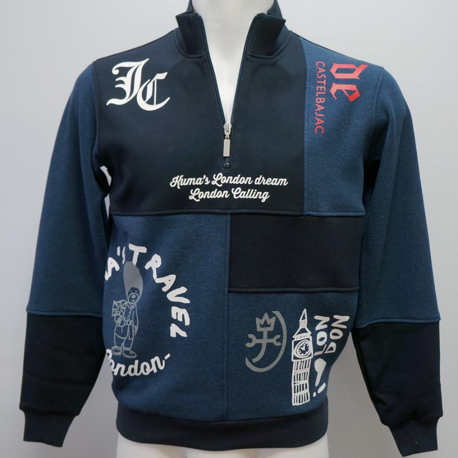 CASTELBAJAC（カステルバジャック） カステルバジャック・25 秋冬 AW