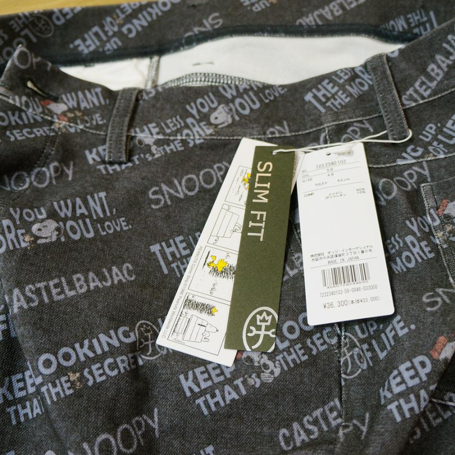 CASTELBAJAC カステルバジャック・22 秋冬 AW・新作・スヌーピー CASTELBAJAC カステルバジャック・22 秋冬 AW・新作・スヌーピー