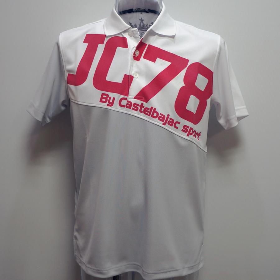 CASTELBAJAC（カステルバジャック） スポーツ・23 春夏 SS 新作