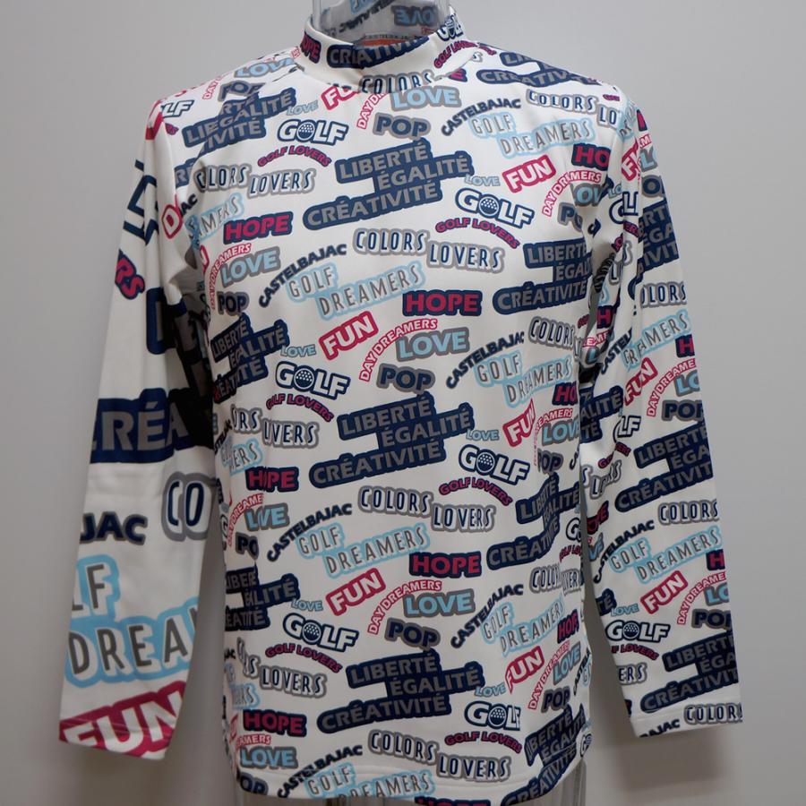 1331 クライミー 総柄シャツ バックプリント イナズマ サンダー  