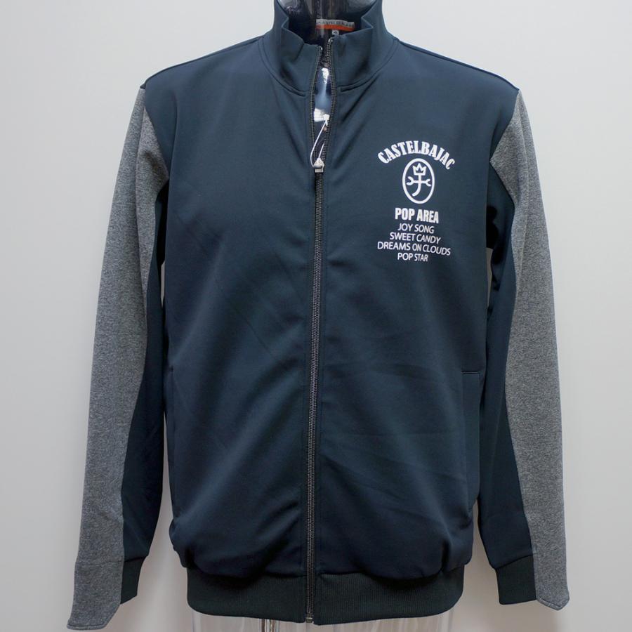 カステルバジャック スポーツ ジャージ ジャケット ブルゾン 24SS CASTELBAJAC（カステルバジャック） スポーツ・24 春夏 SS 新作・大柄