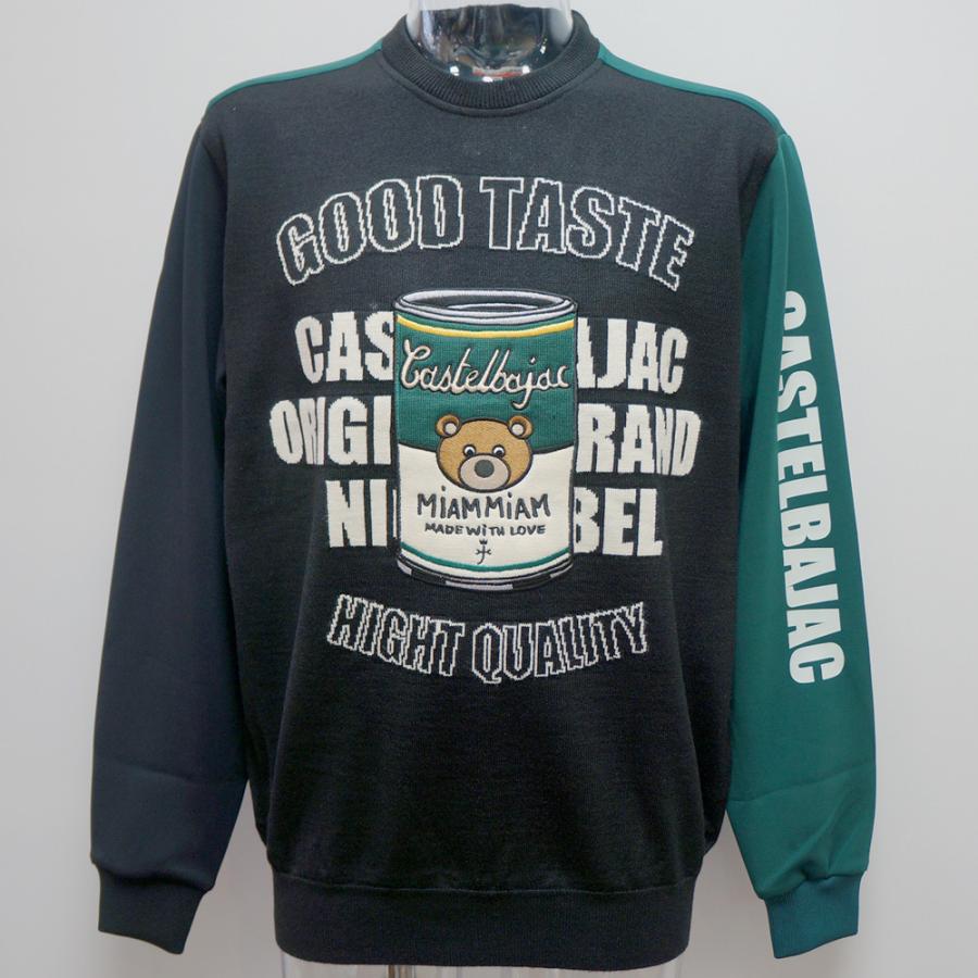 CASTELBAJAC カステルバジャック　セーター　長袖　熊　ベアー　アシメ CASTELBAJAC（カステルバジャック） カステルバジャック・24 秋冬 AW