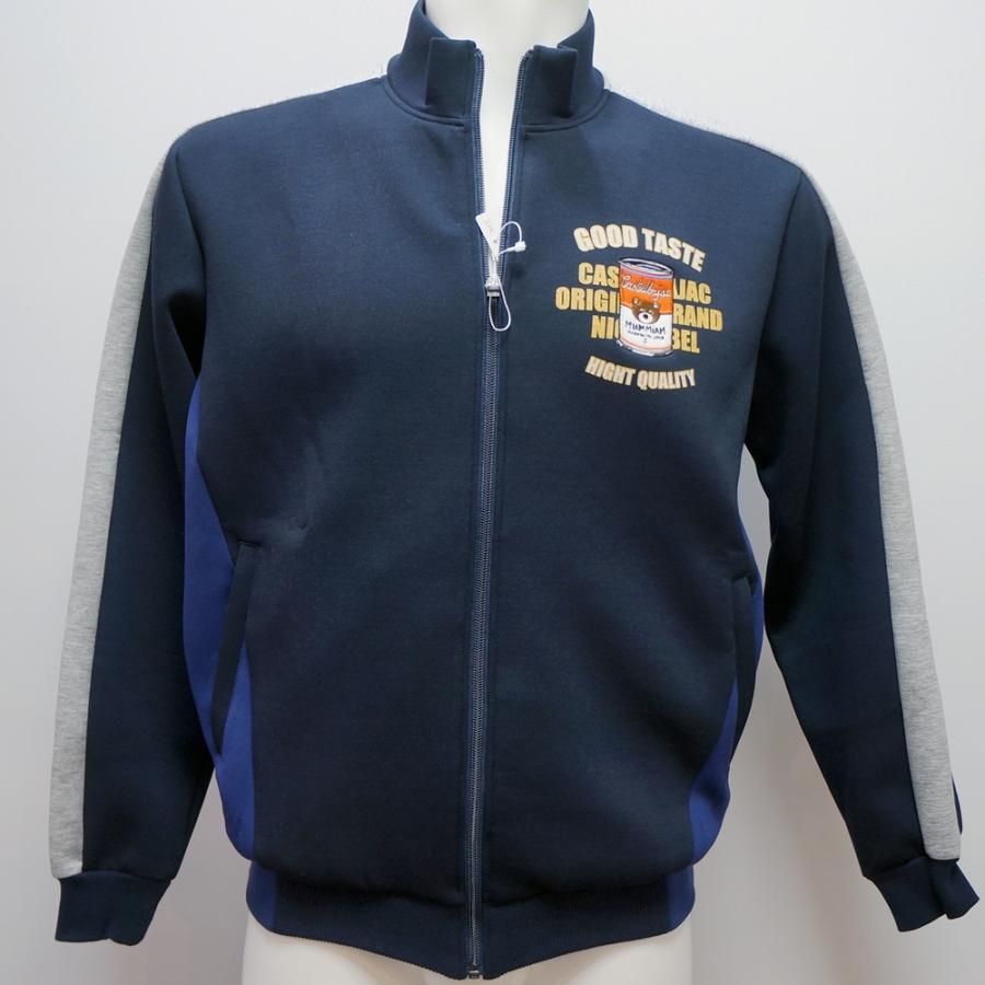 CASTELBAJAC SPORTジップアップ トレーナー CASTELBAJAC（カステルバジャック） スポーツ・24 秋冬 AW・新作・フル