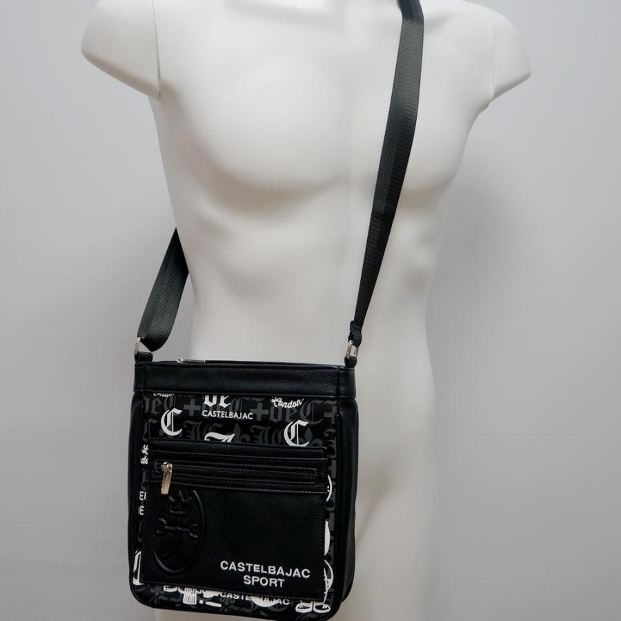 CASTELBAJAC（カステルバジャック） スポーツ・25 秋冬 新作・ロンドン