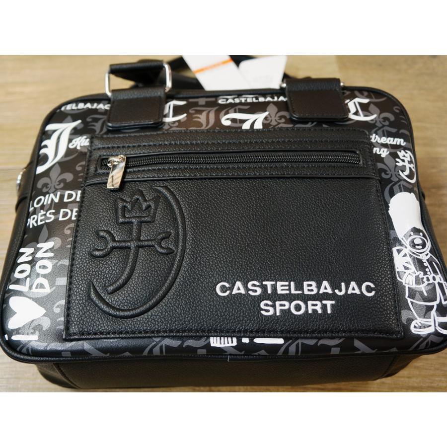 CASTELBAJAC（カステルバジャック） スポーツ・25 秋冬 新作・ロンドン