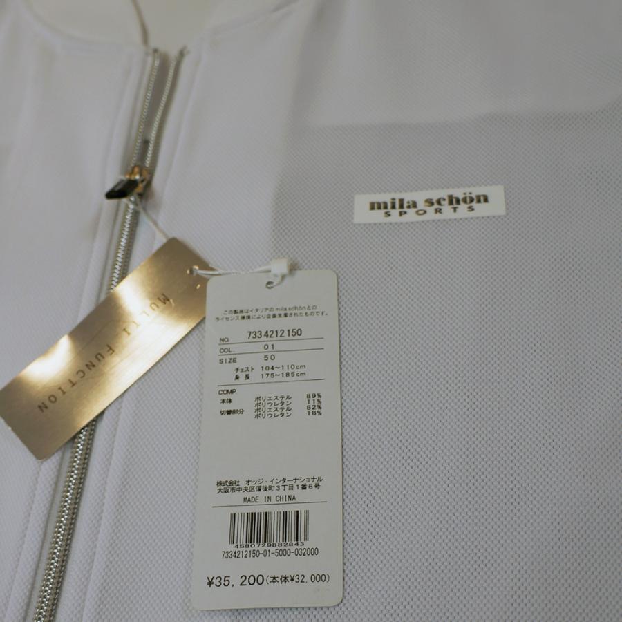 mila schon（ミラショーン） mila schon sports・春夏 ブルゾン(LL 