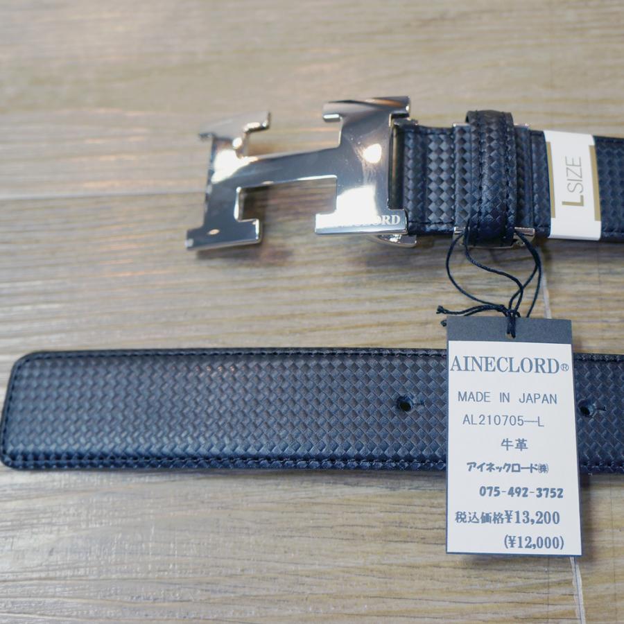 AINECLORD・Hバックルベルト（Lサイズ対応）AL210705-L 日本製 : aldo