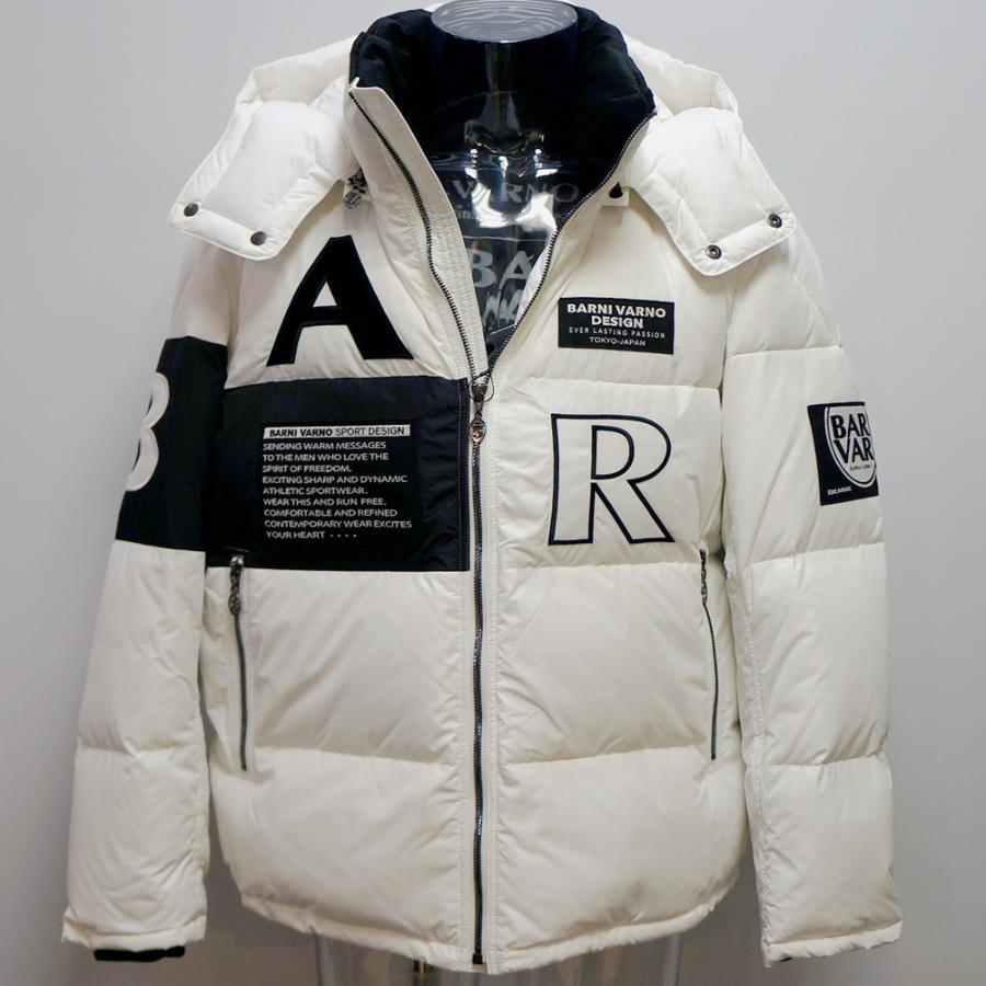 バーニヴァーノ ダウンジャケット サイズ3L