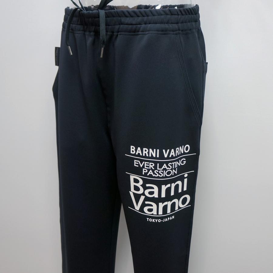 メンズウェア BARNI VARNO 3L バーニヴァーノ・ジャージ スウェット パンツ(3L) 23 春夏 SS 新作 BSS