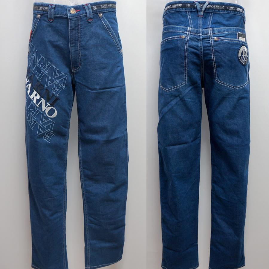 バーニヴァーノ・24 春夏 SS 新作(85)(88)(91)(95)(100)冷感クールMAX  