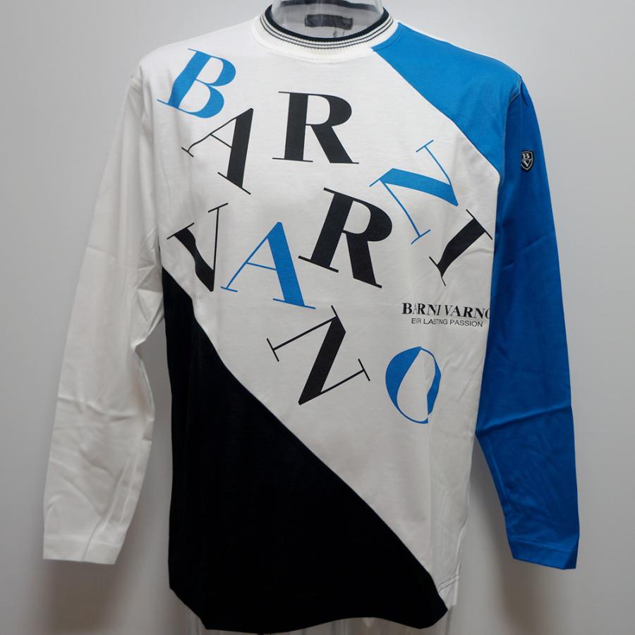 バーニヴァーノ長袖シャツ2枚セット白と黒