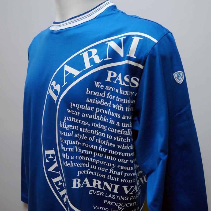 バーニヴァーノ 特大エンブレムプリント 長袖Tシャツ(L) 25 春夏 SS