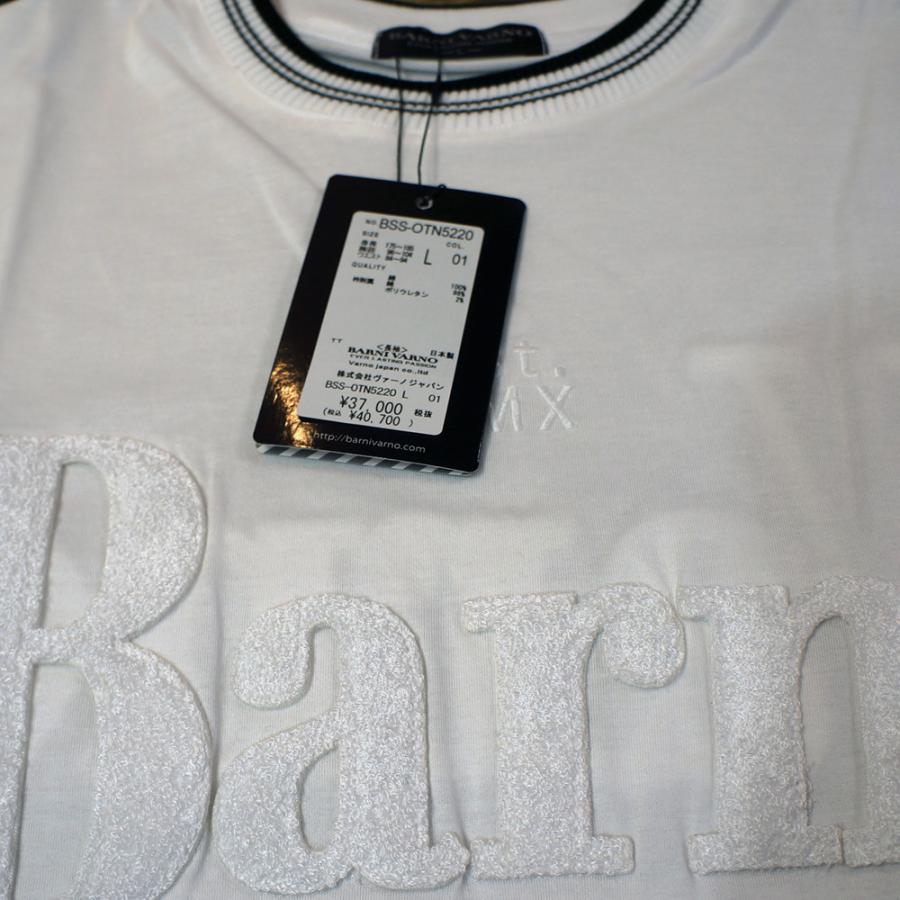 新品 BARNI VARNO バックプリント 長袖Tシャツ LL b0883 新品 BARNI VARNO バックプリント 長袖Tシャツ LL b0883 - メルカリ