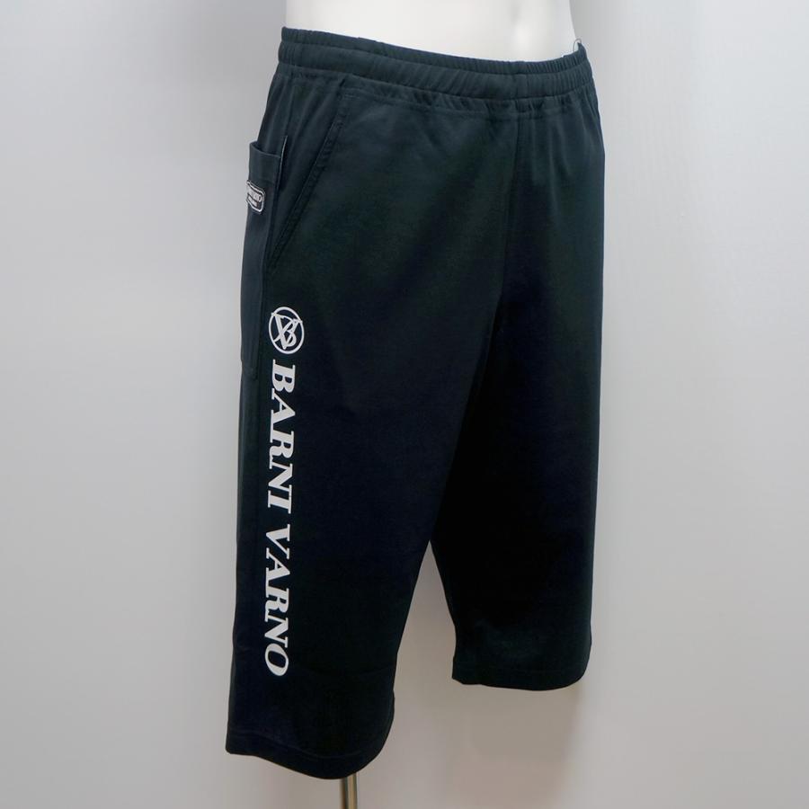バーニヴァーノ・スーピマポンチ 七分丈パンツ(M)(L) 26 春夏 SS 新作